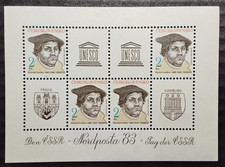 1983 Czechoslovakia Martin LUTHER Nordposta variety in  E   m/s Mi Bl 56 MNH **