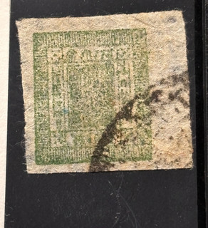 NEPAL stamp 1917 Sripeck and Crossed Khukris / Yt 33b / used / 1V690