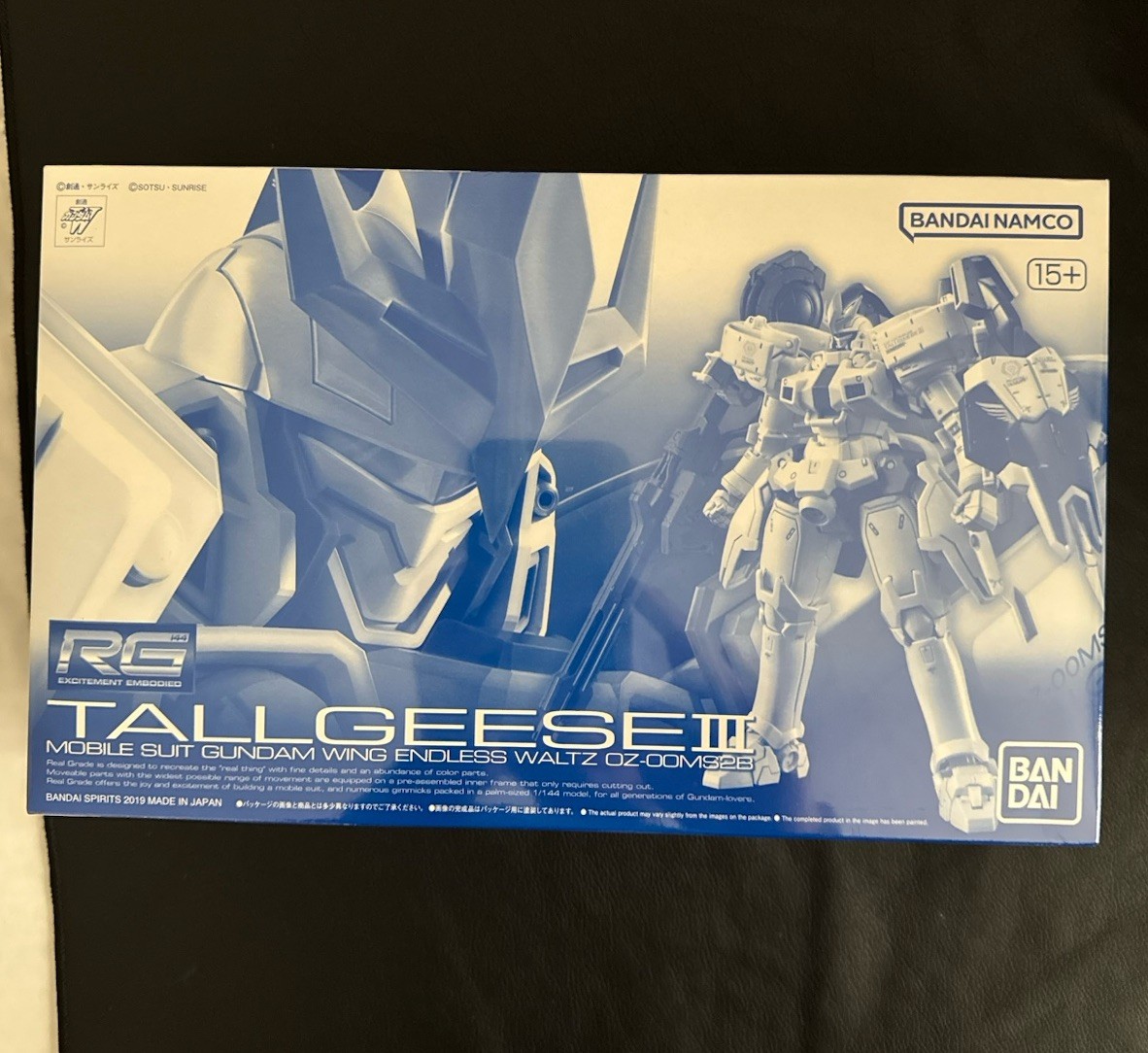 P-Bandai RG Tallgeese III Limited Edition 1/144