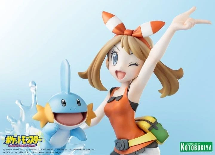 ARTFX J Haruka con Mudkip (Nuevo, sin abrir) Foto 4 de 4