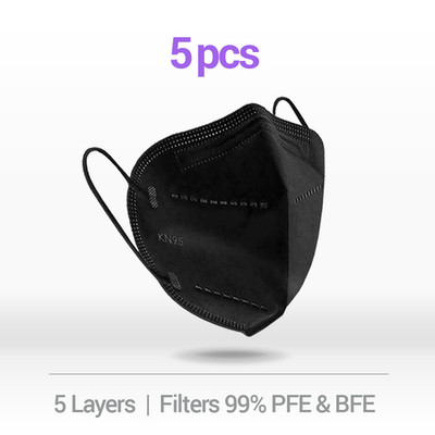 10-100 BLACK PROMASK KN95 Disposable Face Masks 5 Layers Filters 99%+ PFE & BFE