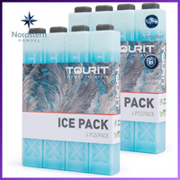 KüHlakkus KüHlelemente FüR KüHltasche KüHlbox KüHlrucksack 4Er Set