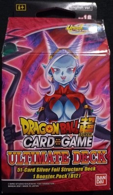 Dragon Ball Super Cardgame Bandai Ultimate Deck 2021 - BE16