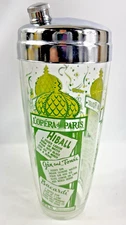 Vintage 1950's Cocktail Martini Shaker w/ Recipes Paris Opera, Moulin Rouge