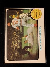 1973 Topps Baseball - #205 World Series Game 3 Reds Win A Squeeker VG-EX 