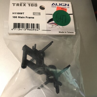 ALIGN H11009T = MAIN FRAME : TREX 100 (NEW)