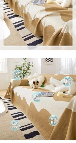 Chenille Sofa Towel Universal Double-side Lines Sofa Cover Throw Blanket Towel - Zdjęcie 9 z 18