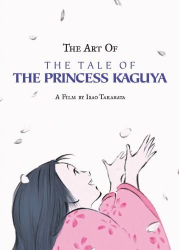 Art of the Tale of the Princess Kaguya by Isao Takahata (2022, Hardcover)