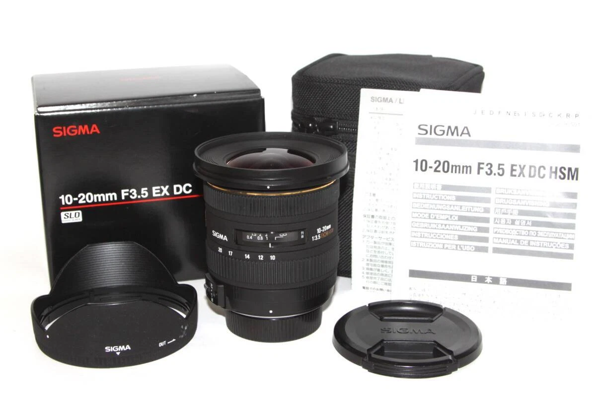 SIGMA 10-20mm 1:3.5 DC HSM Nikon Fマウント