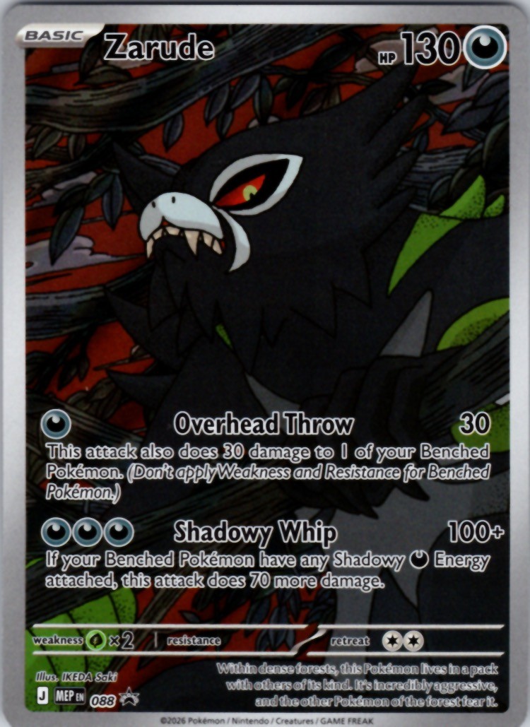 Zarude Holo Promo ME: Mega Evolution Promo 088 NM
