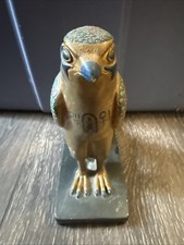 AGI (Artisans Guild International) Egyptian H...