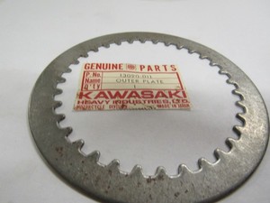 笑顔のエリンギ専用 FINALLY Discount Vintage NOS | eBay Stores