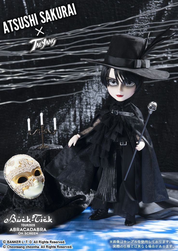 原画 ドゥルー イフルックスクッドキル526-6 バックトゥザフューチャー Taeyang × BUCK-TICK Atsushi Sakurai SHOW AFTER DARK Collaboration