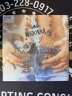 MADONNA - LIKE A PRAYER MINT SEALED VINYL RECORD - M02