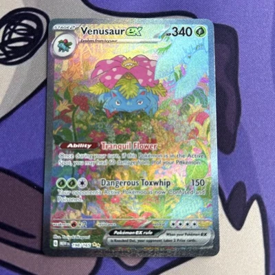 Venusaur ex