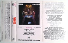 Wings - Back To The Egg - Used Cassette - V5826z