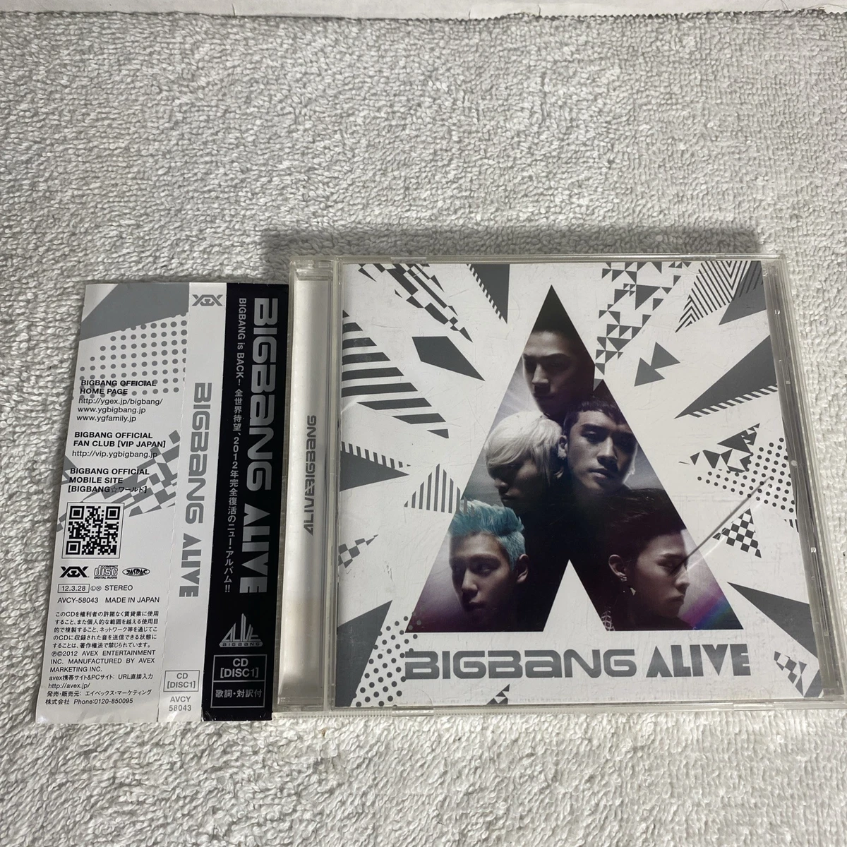 BigBang Album Import Music CDs for sale | eBay