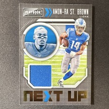 2021 Panini Playbook - Next Up Amon-Ra St. Brown #NXT-ASB Jerseys (MEM, RC) (E4)