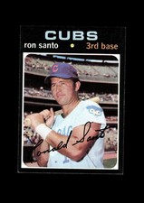 1971 Topps Set-Break #220 Ron Santo EX-EXMINT *GMCARDS*