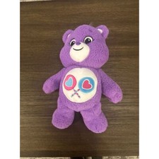 Care Bears Share Bear Plush 13"