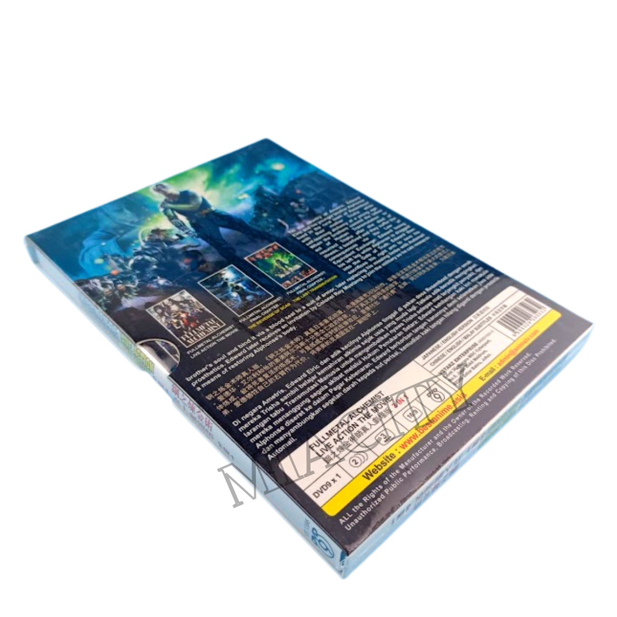 初回限定版！新品・未開封品！FULLL ALCHEMIST 3 DVD FULLMETAL ALCHEMIST LIVE ACTION THE MOVIE 3 IN 1 DVD ENGLISH