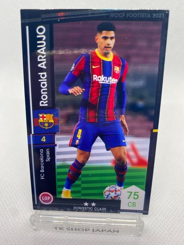 43 割引ブラック系ブランド雑貨総合 Wccf Footista バルセロナ カード コミック アニメグッズブラック系 Www Sallonfrida Com 43 割引ブラック系ブランド雑貨総合 Wccf Footista バルセロナ カード コミック アニメグッズブラック系 Www Sallonfrida Com