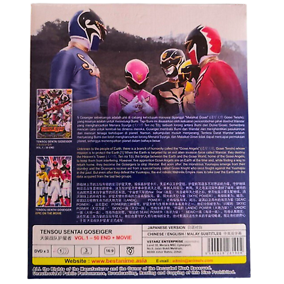 DVD Anime Power Rangers Tensou Sentai Goseiger TV Series Vol 1-50+