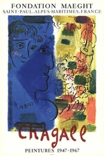 MARC CHAGALL Le Visage Bleu 34" x 22.5" Lithograph 1967 Modernism Multicolor, Bl