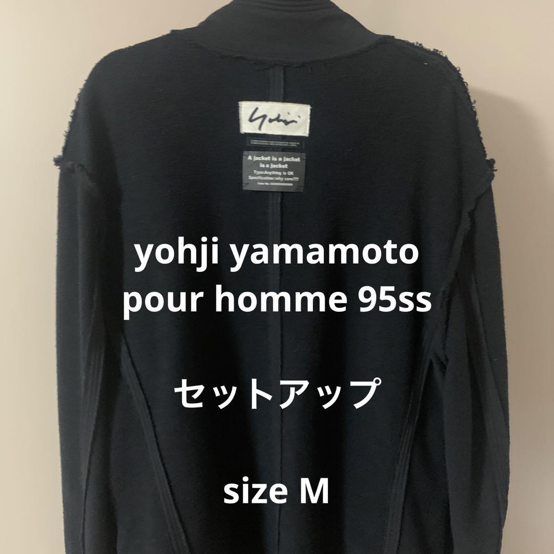 Vintage 1995 SS Yohji Yamamoto Pour Homme Set Up Jacket Pants Size 