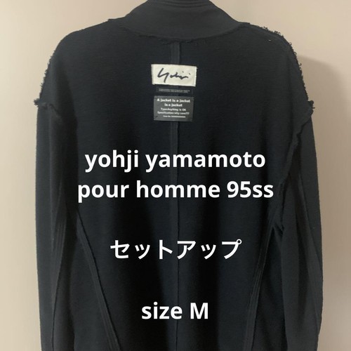 Yohji Yamamoto Pour Homme, Vintage 1995 SS Yohji Yamamoto Pour Homme Set Up Jacket Pants Size M Rare
