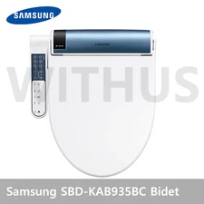 SAMSUNG SBD-KAB935BC Digital Electronic Bidet Toilet Seat Remote Dryer 3 Nozzle_