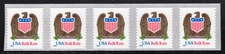 Scott #2907 • 10¢ Eagle and Shield  Strip of 5  - Bulk Rate, 1996 Date (MNH)