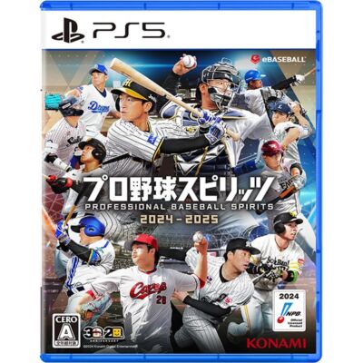 PS5 Professional Baseball Spirits 2024-2025 PlayStation 5 mit Tracking Japan