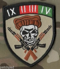 AFGHANISTAN DAESH BASHER SFG ANA COMMANDO RANGER vêlkrö SSI: Task Force KHOWST