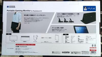 Hori Portable Gaming Monitor for PS4 PS5 JP 4961818027725| eBay