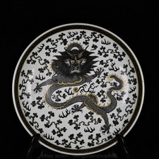 12.2" Chinese Kangxi Ink Color Porcelain Gilt Dynasty Palace Dragon Plate Tray