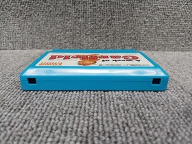 Famicom Software Garfield S Week Towa Chiki FL666