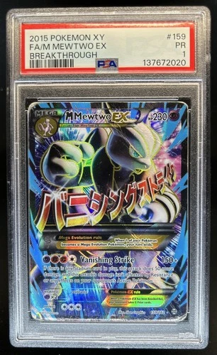 2015 Pokemon XY BREAKthrough Mega Mewtwo #159/162 PSA 1