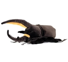 Neptune Beetle 9 Inch Stuffed Animal Plush Toys Toddler Doll Kids Gifts