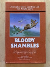 Bloody Shambles Volume 1 by Shores, Cull, Izawa (HC w/ jacket 1995)