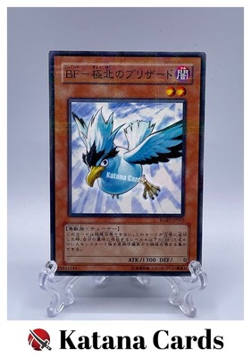 Yugioh Cards | Blackwing - Blizzard the Far North Parallel Rare