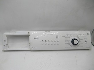 Bedienblende 46197140018 ohne Elektronik passend wie Bauknecht Eco 6400