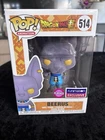 Funko Pop! Vinyl: Dragon Ball - Beerus - (Flocked) - Funimation (Exclusive) #514