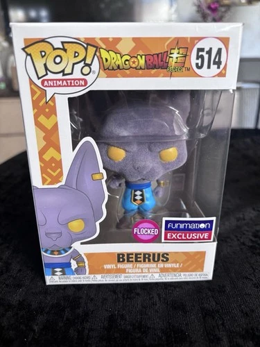 Funko Pop! Vinyl: Dragon Ball - Beerus - (Flocked) - Funimation (Exclusive) #514