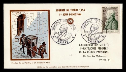 DR WHO 1954 FRANCE FDC STAMP DAY CACHET SEMI POST M67081