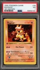 Pokemon Magmar Base Set Shadowless 1st Edition #36 PSA 7