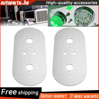 For Peterbilt 359/379/389 W900L Center Dome Light Plate 2 Watermelon Light Plate
