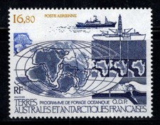 Les TAAF 1987 Yv. 98 Neuf ** 100% Poste aérienne Forage océanique, 16 F