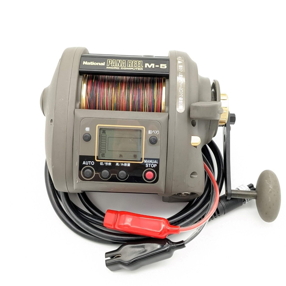 パナリール M－5