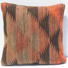16"x16" Handmade Kurdish Kilim Pillow Cover - Rustic Tribal Design